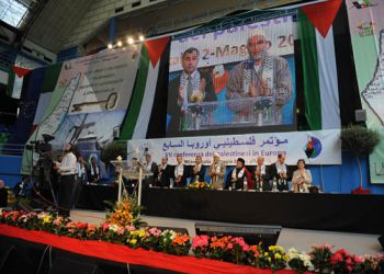 مؤتمر فلسطينيي أوروبا .. نبض العودة المتجدد
