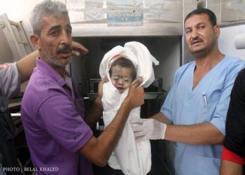 بيان صحفي صادر عن المؤسسات الأوروبية الفلسطينية بخصوص العدوان الإسرائيلي على قطاع غزة