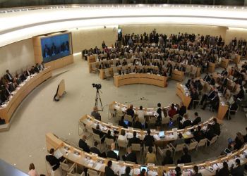 PRC participate at UN HRC 30th Session in Geneva 