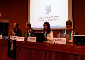 مؤسسات أوروبية تناقش في جنيف أوضاع فلسطينيي غزة وسوريا والأسرى