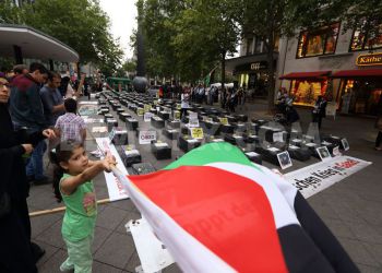 Palestinian NGOs in Europe declares Saturday, 9 August 14, as International Solidarity Day with Palestine