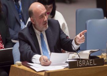 Palestinian Return Centre launches legal action against Israel's UN mission