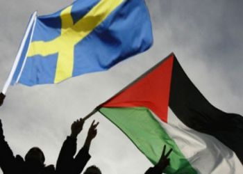 14th Palestinians in Europe Conference to be held in Sweden
