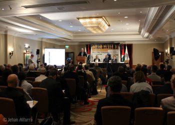 Summary of World War One Impact on Palestine Int. Conference