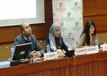 Workshop in Geneva: Towards Protecting the Palestinian Right of Return