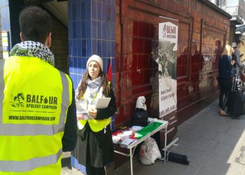  2nd Phase of Balfour Apology Campaign Kicks Off in London Streets