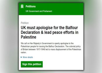 UK Gov’t Duty-Bound to Respond to Balfour Apology Campaign after Petition Garners over 11,000 Signatures