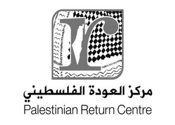 Call for Interns and Volunteers in London - The Palestine Return Centre