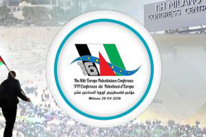 The Most Important Sessions and Side-Events at the 16th European Palestinians Conference in Milan