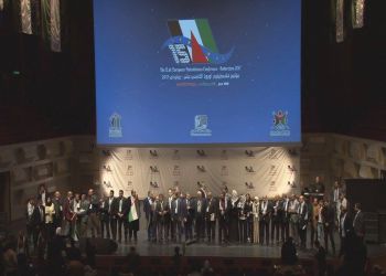 المؤتمر الخامس عشر لفلسطينيي أوروبا ينعقد بنجاح والسلطات الهولندية تشيد به
