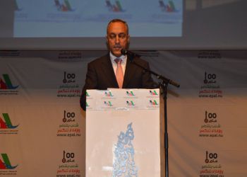 Rotterdam Declaration: The Concluding Statement of 15th Palestinians in Europe Conference