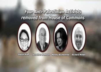Four Disruptive Anti-Palestinian Activists removed from House of Commons 