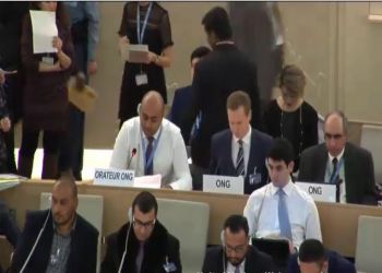 PRC delivers Oral Interventions during Item 7 of HRC34