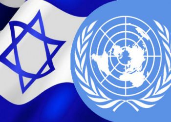 Spinwatch report: Israel’s attempt to mislead United Nations ECOSOC member states 