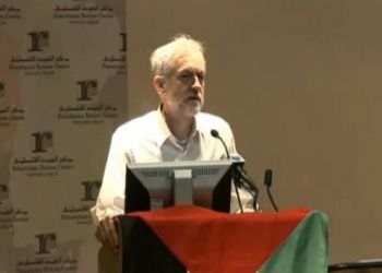 Watch Ongoing Nakba Conference Online