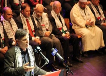 The Final Statement of the 11th Palestinians in Europe Conference – Brussels