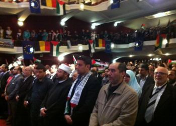 البيـان الختـامي لمؤتمر فلسطينيي أوروبا الحادي عشر