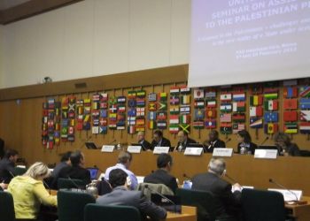 خلال مؤتمر للأمم المتحدة حول القضية الفلسطينية: مركز العودة يشدد على أهمية حق العودة