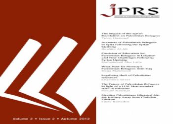 Read 4th Ed of JPRS Magazine