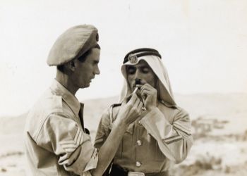 Join us at the International Conference: Britain’s Legacy in Palestine