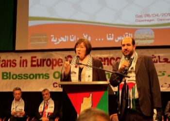 JPRS 3rd Ed: The 10th Palestinians in Europe Conference