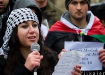 مركز العودة الفلسطيني يدعم أسبوع مكافحة التمييز العنصر
