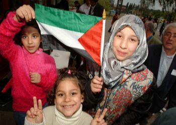 Details of Actions: Palestine Memorial Week
