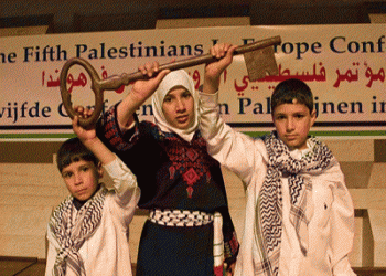 Ambassadors join the International Conference of Future of Palestinian Refugees