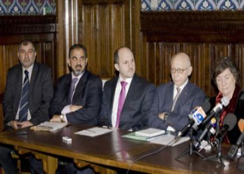 Press Conference on British Parliment regarding Gaza Visit