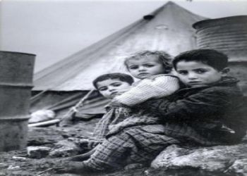 موقع مركز العودة الفلسطيني الأول عالميا بخصوص اللاجئين الفلسطينيين