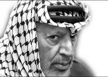 THE PALESTINIAN RETURN CENTRE MOURNS HISTORICAL LEADER
