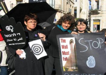 PRC: Israel escalates racist actions in occupied Palestine 