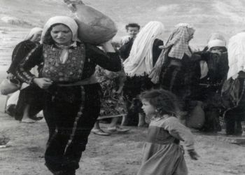 Tomorrow, Future of Palestinian Refugees is discussed in London