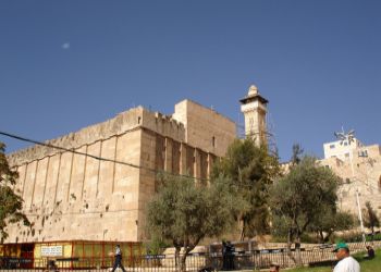 PRC: Israel Steals Heritage after Lands