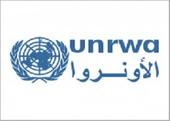 PRC Condemns Statement by UNRWA Director in New York