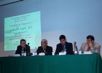 PRC Conference: Britain and the Inalienable Rights of the Palestinian People