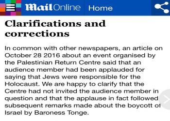 Daily Mail Backtracks on Inaccurate Coverage of PRC House of Commons Event