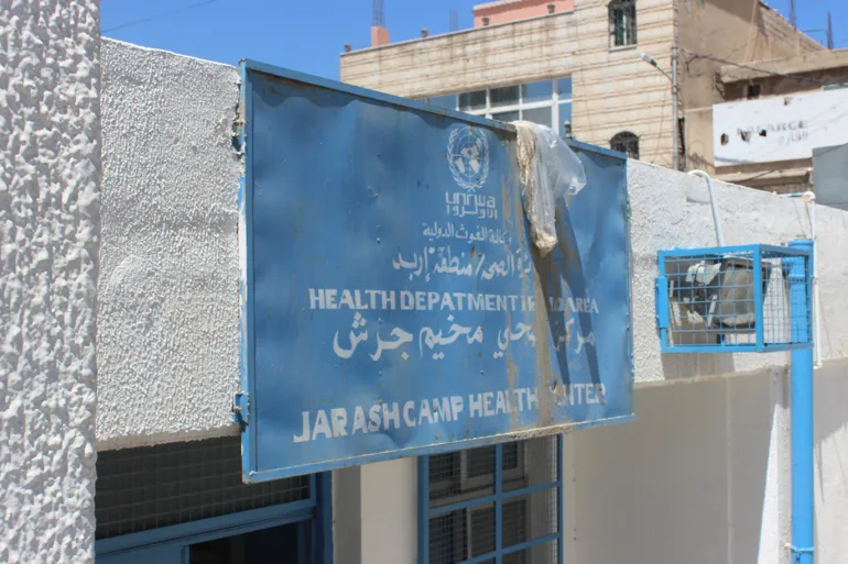 هيئة حقوقية تطالب بدعم مالي سريع للأونروا في ظل أزمتها المالية