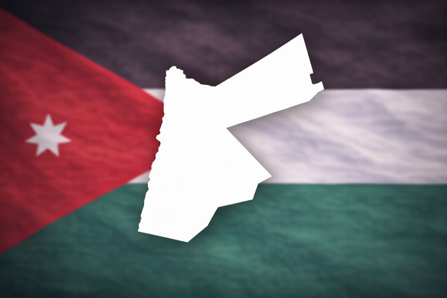 الأردن