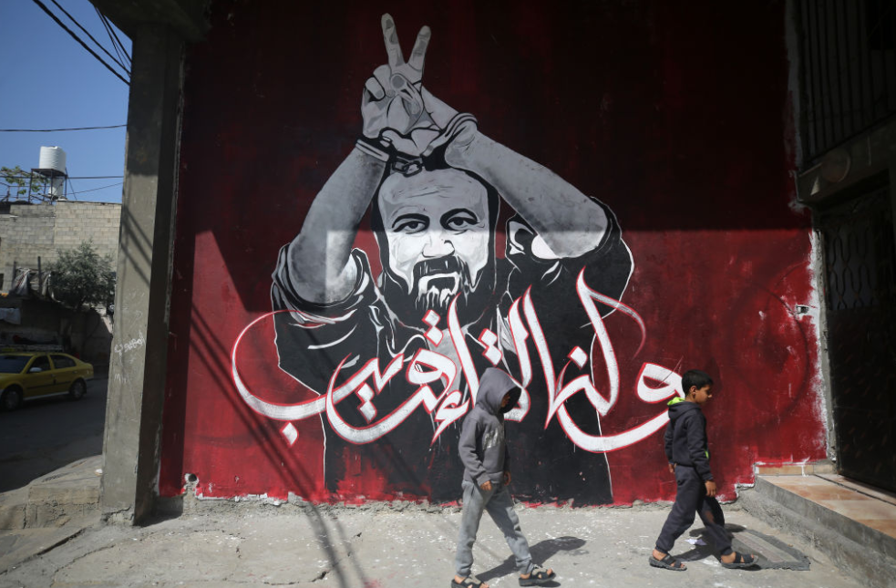 تقرير: تدهور خطير في أوضاع الأسرى الفلسطينيين منذ 7 أكتوبر