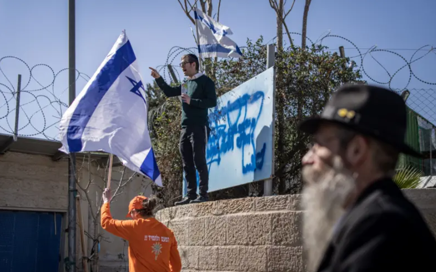 الاحتلال يقتحم مقر وكالة الأونروا في القدس