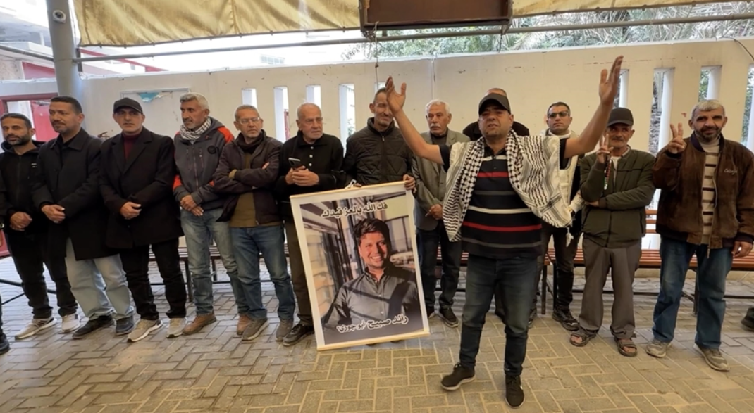 وقفة في غزة تنديداً بالانتهاكات بحق الأسرى في السجون الإسرائيلية