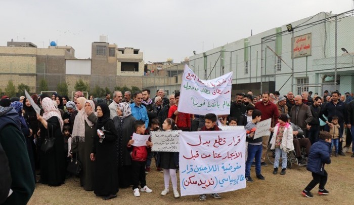 يوم اللاجئ العالمي: الفلسطينيون في العراق... كرامة مؤجلة منذ 77 عاماً