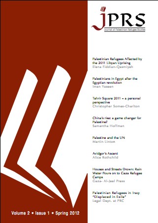 Journal of Palestinian Refugee Studies