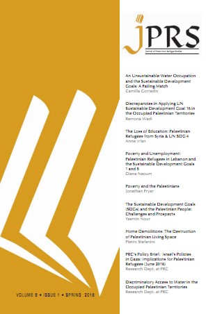 Journal of Palestinian Refugee Studies