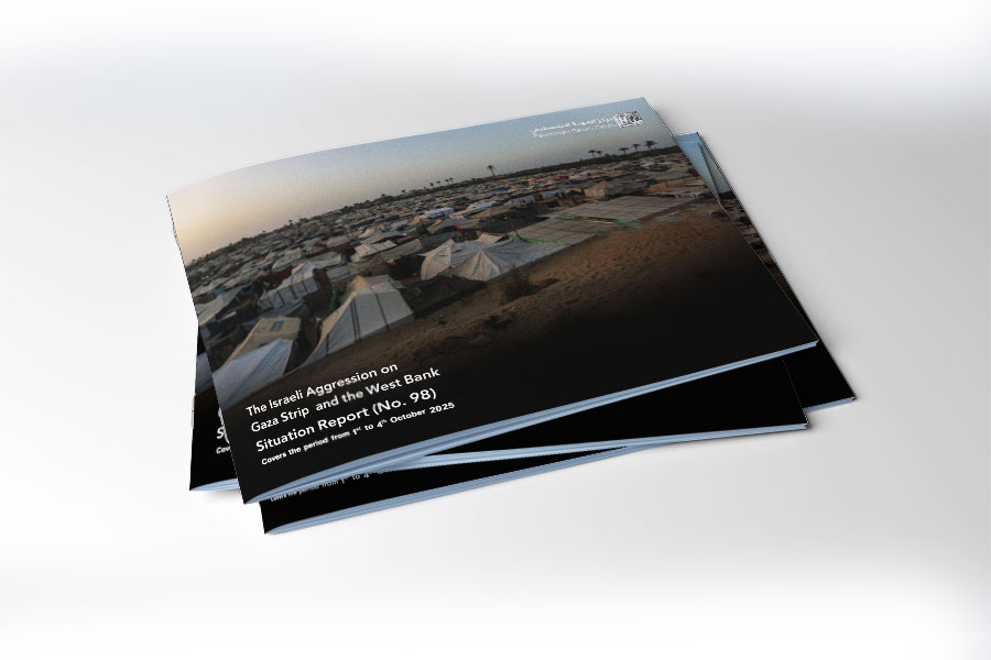 Situation Report (No.98) on Israeli Aggression on Gaza and West Bank - from October 1 to 4, 2025