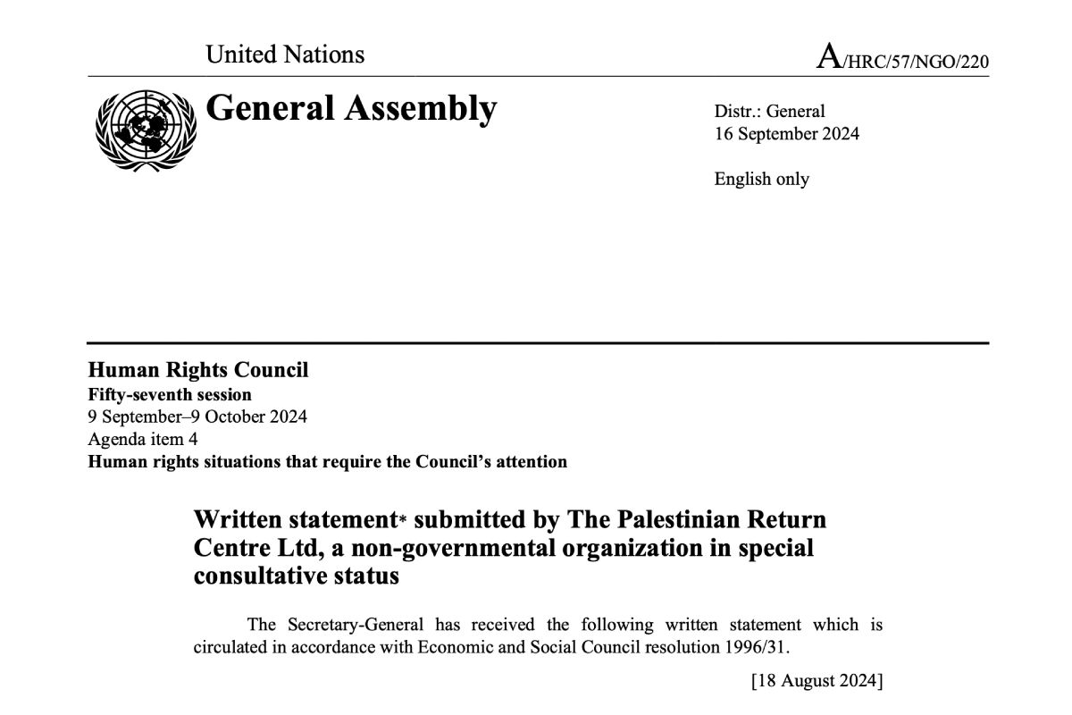 Report | Depriving Displaced Palestinians in the Northern Region of the Syrian Arab Republic of their Right to Receive the United Nations Relief and Works Agency for Palestine Refugees in the Near East Services Deepens Existing Vulnerabilities