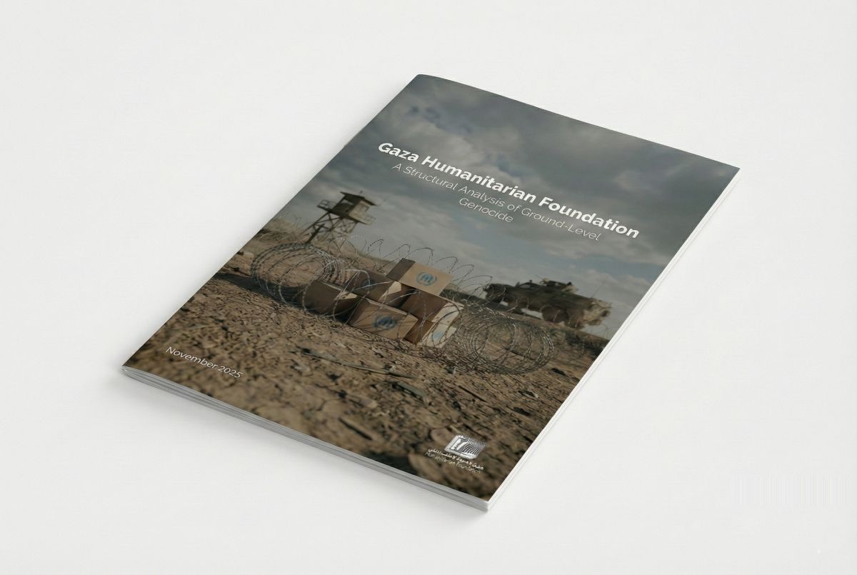 Gaza Humanitarian Foundation: A Structural Analysis of Ground-Level Genocide