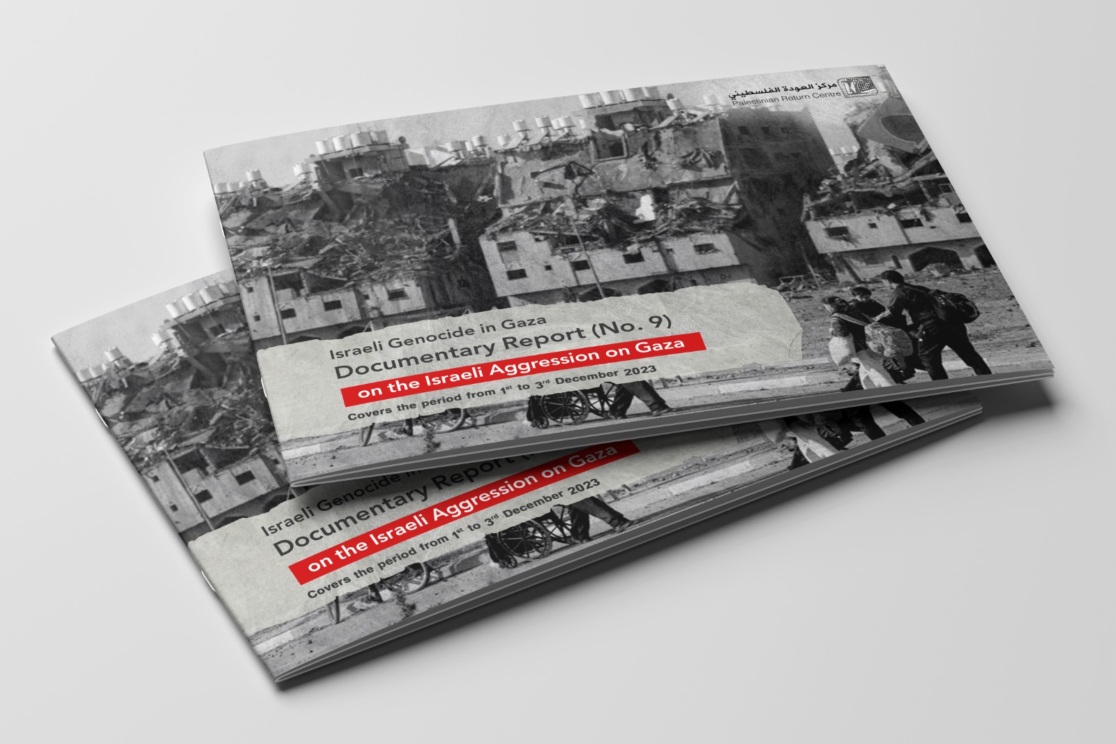Situation Report (No.9) on Israeli Aggression on Gaza - from December 1 to December 3, 2023