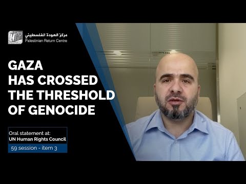 خلال جلسة رسمية مع المستشارة الأممية: مركز العودة يؤكد أن غزة تجاوزت عتبة الإبادة الجماعية